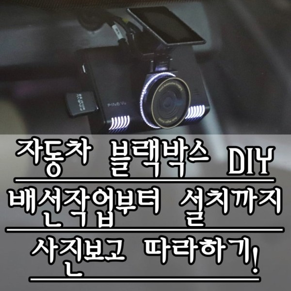 thumbnail.jpg