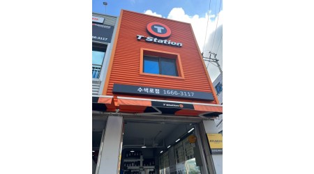 thumbnail (4).jpg