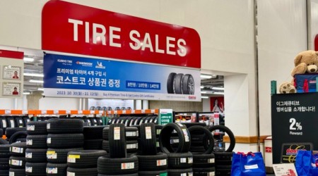 코스트코-타이어-교체-할인-행사-2023년-10월-2048x1536.jpeg