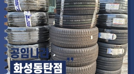 up.KakaoTalk_20231220_1126361891.jpg