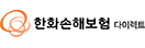 하나손해보험