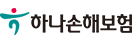 한화손해보험
